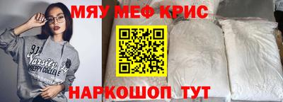бошки Туймазы