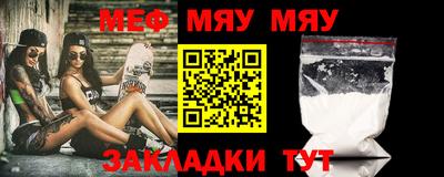 не бодяженный Тула