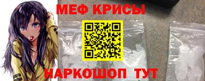 бошки Туймазы