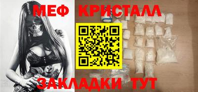 гашишное масло Тулун