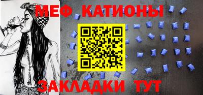 гашишное масло Тулун