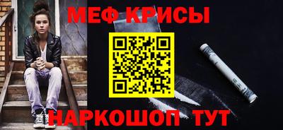гашишное масло Тулун