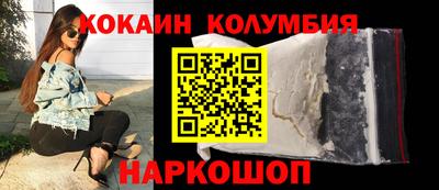 не бодяженный Тула