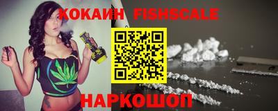 бошки Туймазы