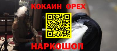 не бодяженный Тула