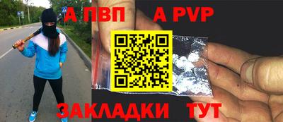 гашишное масло Тулун
