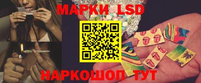 гашишное масло Тулун