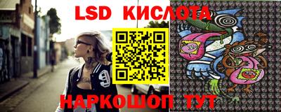 бошки Туймазы