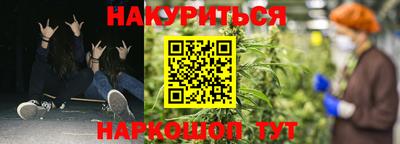не бодяженный Тула