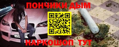 не бодяженный Тула