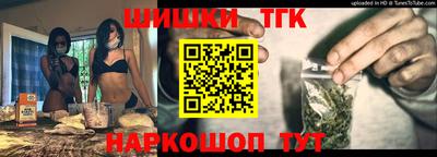 бошки Туймазы