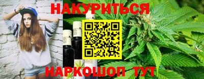 не бодяженный Тула