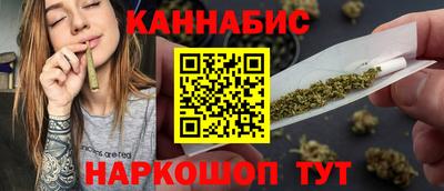 бошки Туймазы