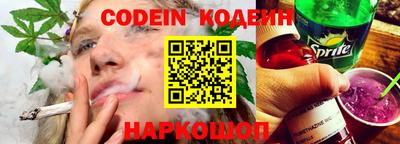 бошки Туймазы