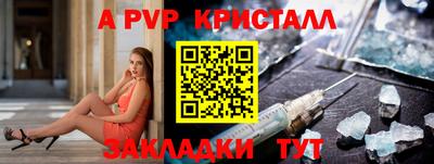 не бодяженный Тула