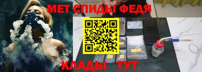 не бодяженный Тула