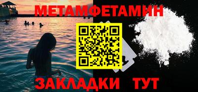 гашишное масло Тулун