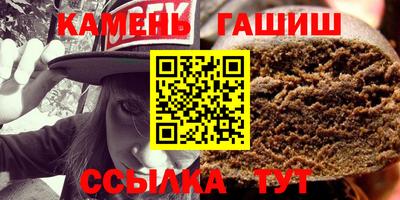 бошки Туймазы