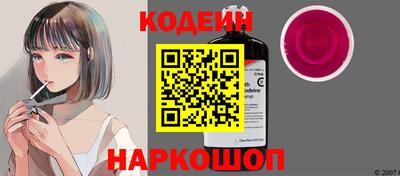 не бодяженный Тула