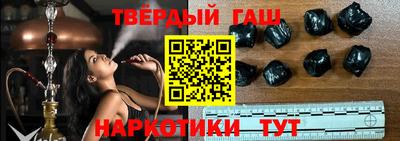 бошки Туймазы