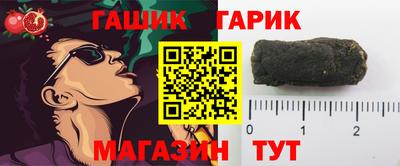 бошки Туймазы