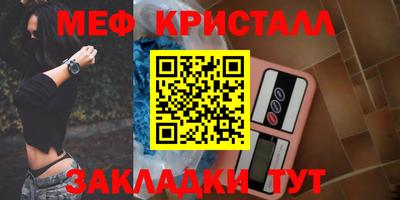 не бодяженный Тула