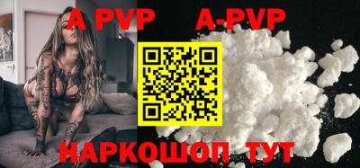 гашишное масло Тулун