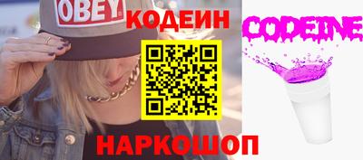 не бодяженный Тула