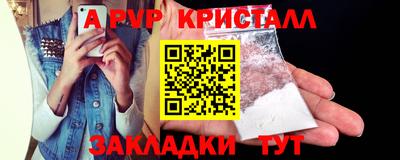 бошки Туймазы