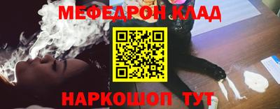 не бодяженный Тула